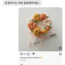 모락모락떡방앗간