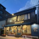 62 | [대구 봉산동] 빙수 맛집 브릭62 솔직후기