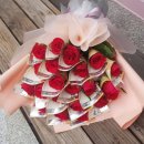 동산9세천 이미지