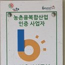 신월축산 이미지