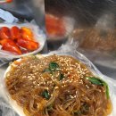 화개약국