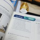 삼한건축 | 한능검 2주만에 1급 합격한 후기, 한국사 독학 공부법! (단기간/독학/노베이스)