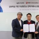 에스디 발전소 이미지