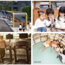 화성파크드림아파트경로당 이미지