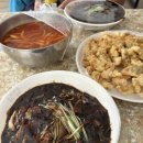 고제반점 이미지