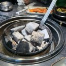 [발산 맛집] 회식 하기 좋은 고급 소고기 ‘미숯랭’ , 한우암소차돌박이&amp;육회 후기