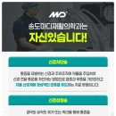 송도마디재활의학과의원 네이버블로그