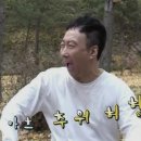 팬더하우스 이미지