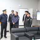 제주해양경찰서(구조대)