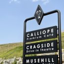 칼리오페 이미지