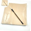 서예 초급 이미지