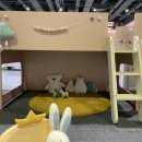 울산가구박람회