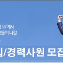 (주)에스아이티 이미지