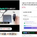 레지던스 삼우 이미지