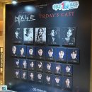 컬쳐씨어터 이미지