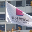 금곡3단지경로당 이미지