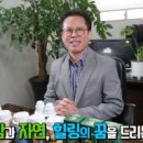 엔카시스템(주) 이미지