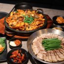 해탄 이미지