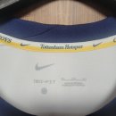 미래닭집 이미지