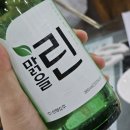 생생정육 이미지