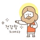 광명로 887번길 이미지