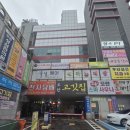 조은전자담배 이미지
