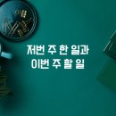 (주)한피드 이미지