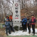 소사고등학교 Daum카페