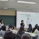 이화여자대학교 사회복지대학원 이미지