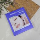 메디영솔루션 | 올리브영 겔마스크 메디앤서 탄력리프팅팩 리프트실마스크