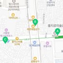 원진철물상사