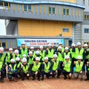 거제해양관광개발공사 이미지