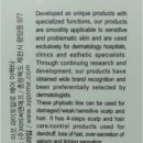 (주)메디프라임 이미지