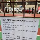 청주성모이비인후과의원 이미지