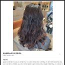 스튜디오까멜리아 | 박승철헤어스투디오 리뷰이벤트 당첨 후기 (카멜리아 실크 오일 에센스 받았어요)