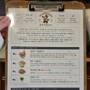 서종초등학교 | 경기도 양평 현지인 추천 쌀국수 맛집 문호리 쌀국수 내돈내산 후기