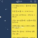 아름드리꽃집