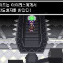 쌍용체육관 이미지