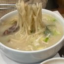 국시 이미지