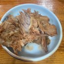 청기와 감자탕 앞 | 🍲 조숙본가청기와 – 감자탕 후기 리뷰