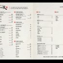아리화 이미지