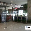 석커피숍 네이버블로그