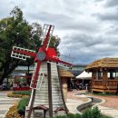 화원동산 이미지