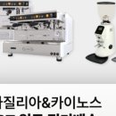 이알솔루션 이미지