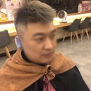 쌀롱드제이든