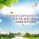 (유)삼환 이미지