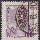 고흥금산우체국 이미지