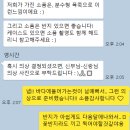 9. 서울 근교 강화도 동막해변 야외웨딩스냅 &#39;영시간&#39; 촬영 후기 및 보정본 필름사진 + 사진첩패키지
