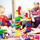 예람재활요양원 이미지