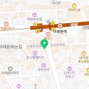 용산-이태-125 이미지